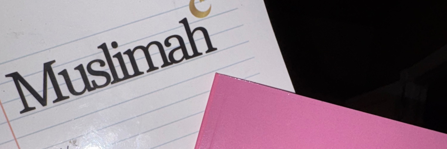 iHeart_Amari's profile banner image