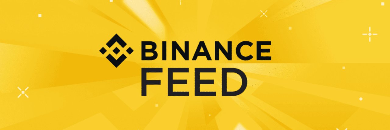 BinanceFeed banner