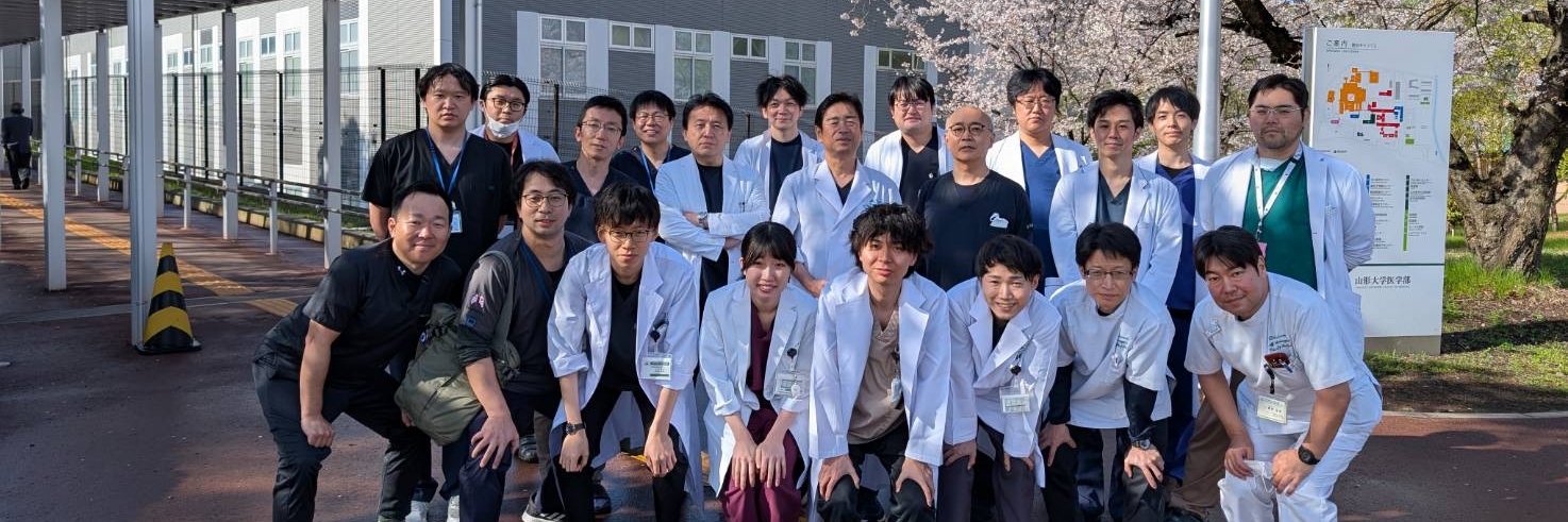 YUFMSurgery2's profile banner image