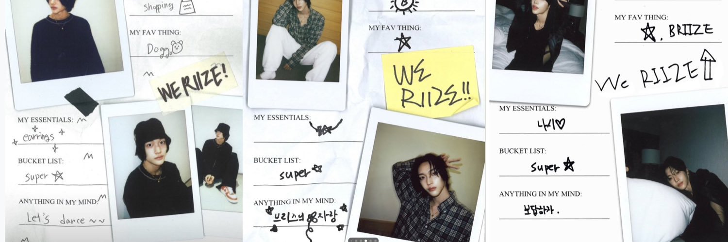 ꒰ა ★ ໒꒱ banner