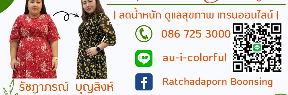 Au_I's profile banner image