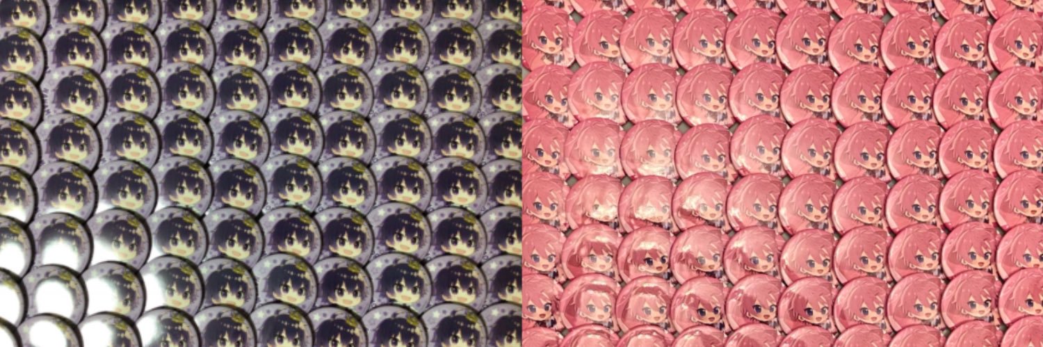Ta banner