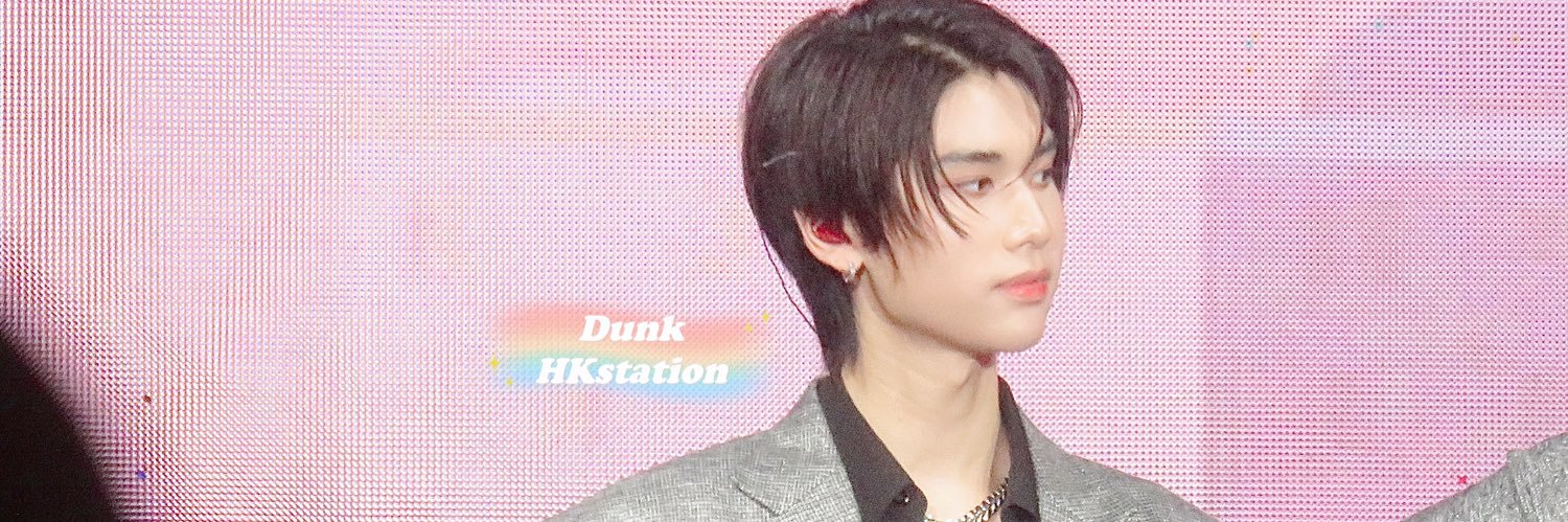 Dunk.HKstation banner