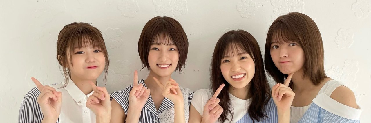 うばがもち banner