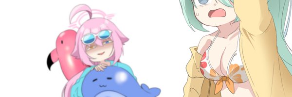 erum_4066 Profile Banner
