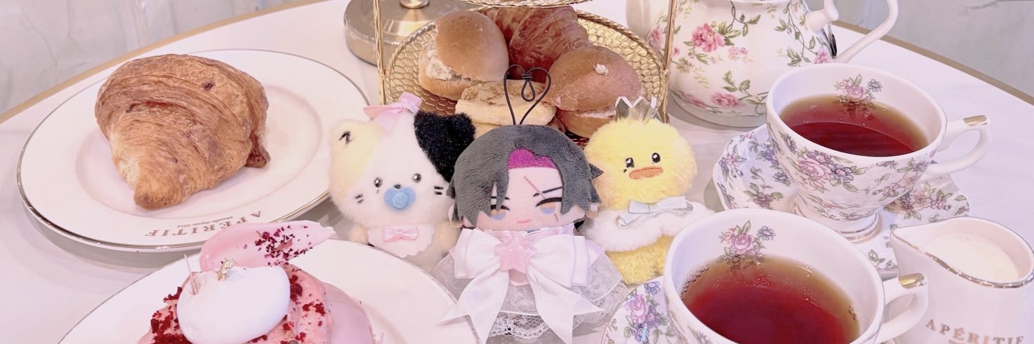 nine 🍧 banner