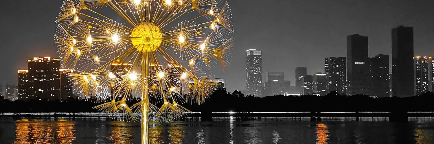 WBXSH2024's profile banner image