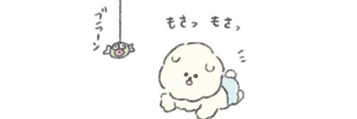 櫻衣まい【フューチャーサイダー】's banner