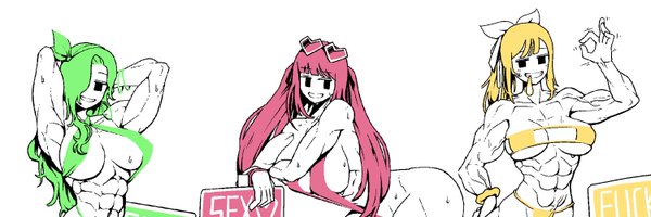 muscularice Profile Banner