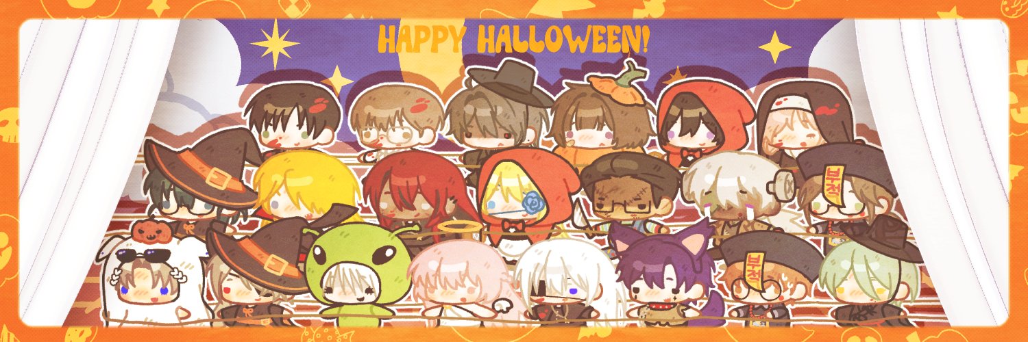 그래영원히사랑해라... banner