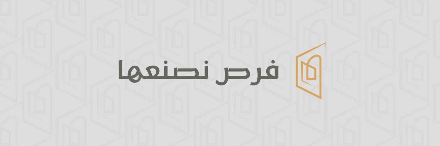 أداء العقارية banner