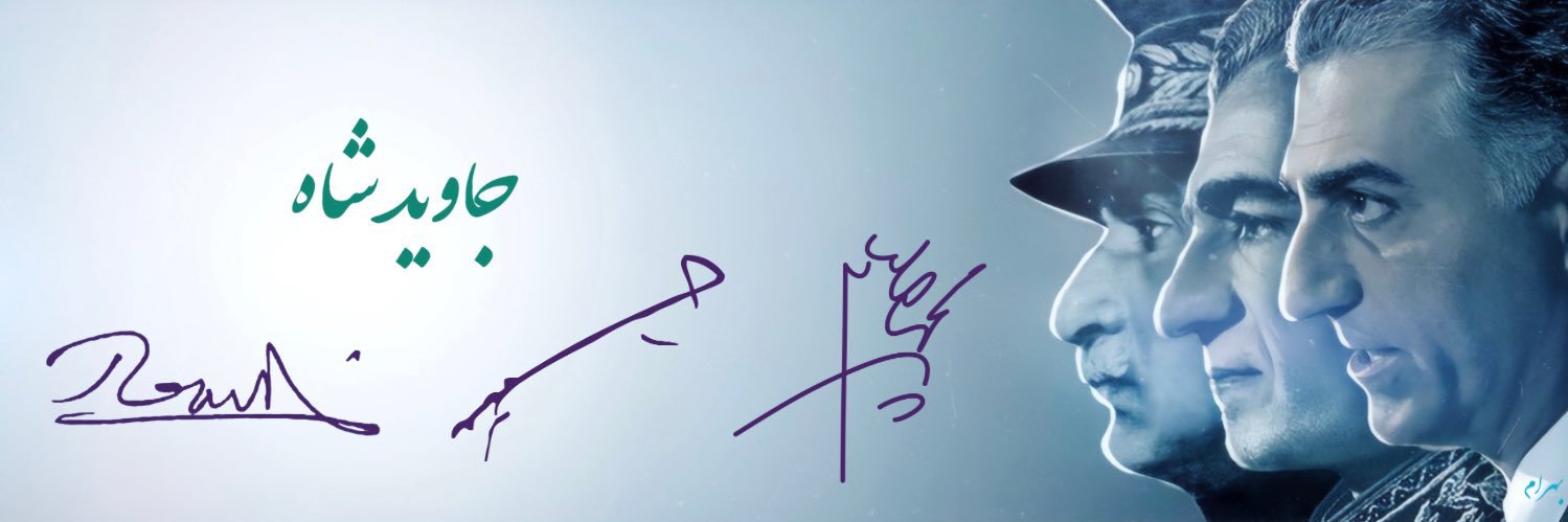 FarnooshMo70659's profile banner image