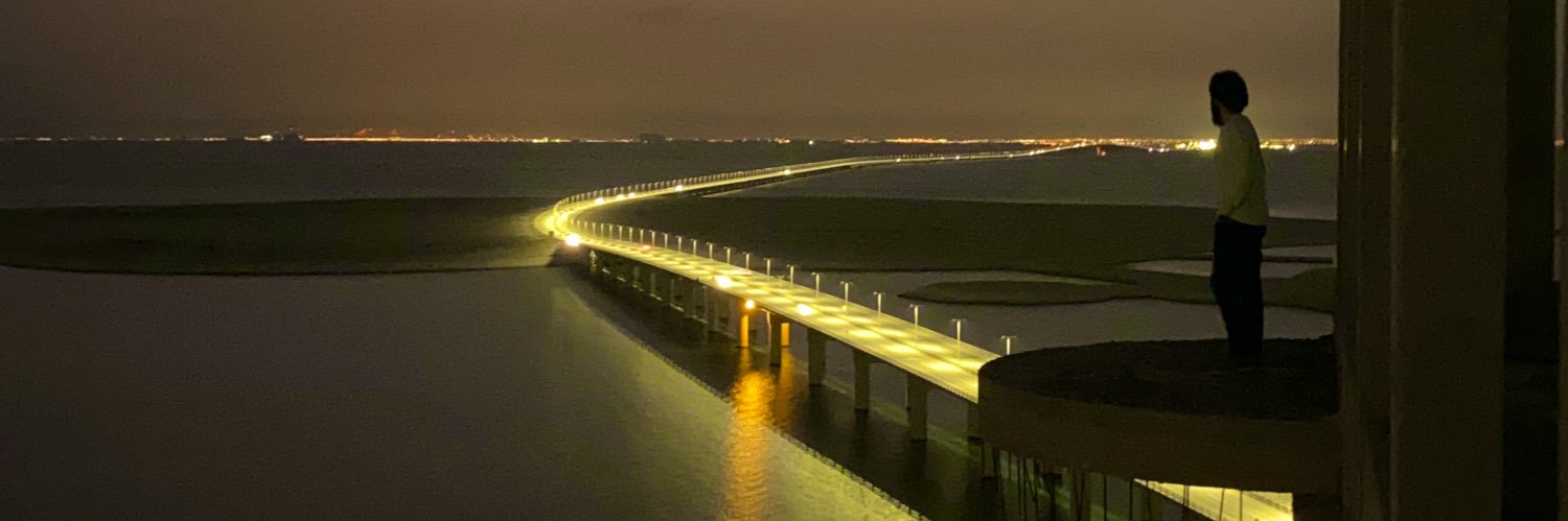 Albaraa Aldhahri banner