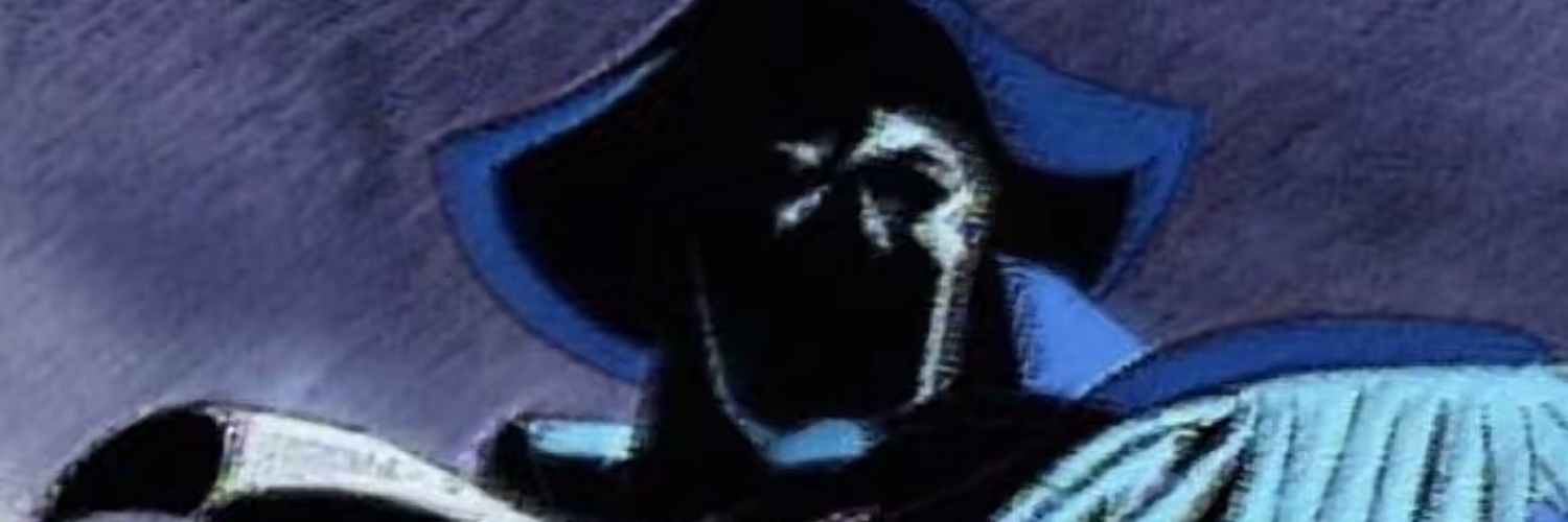 ابو هيباري. banner