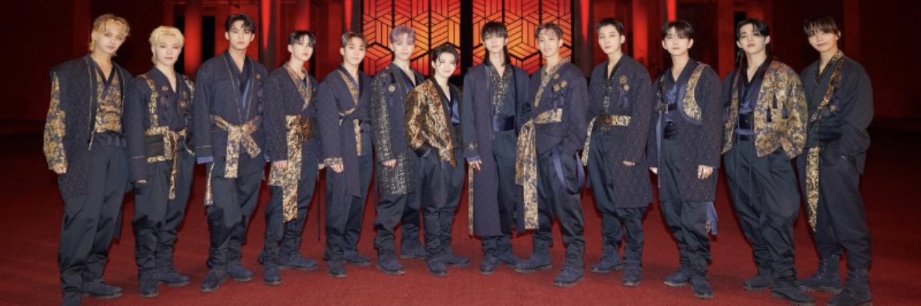 세븐틴거래계 banner