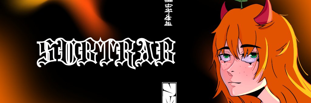 SUBTRAB banner