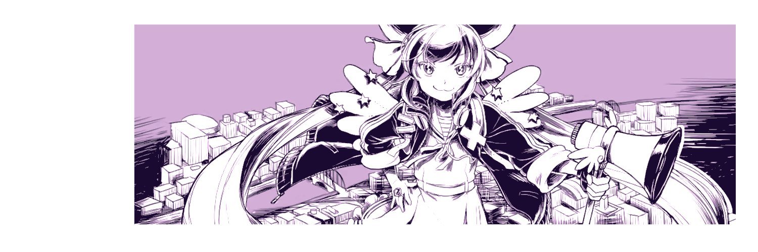 HATEHATEUNAGI's profile banner image