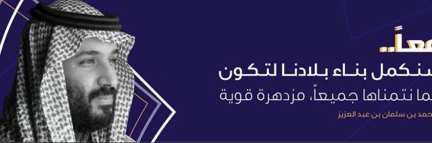 assil_77's profile banner image