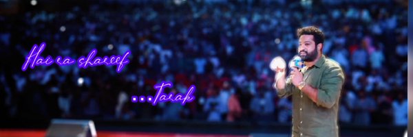 DragonNTRneeL Profile Banner
