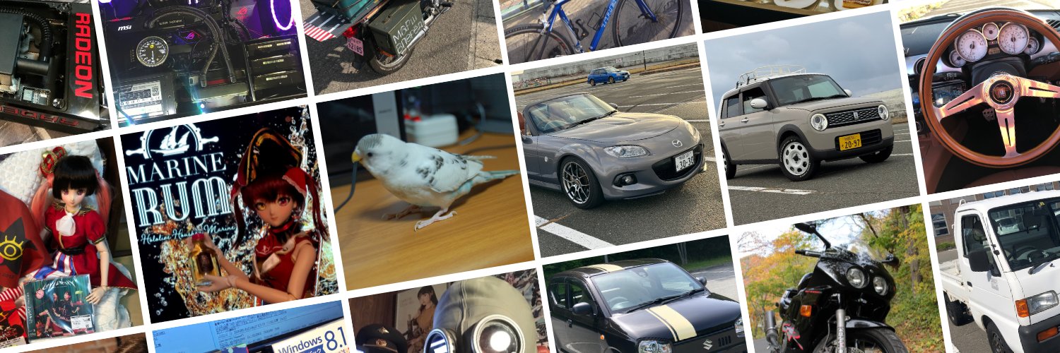 ゼータ banner