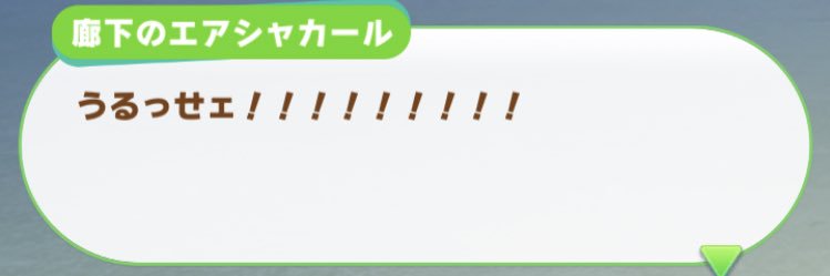 Sugarija's profile banner image