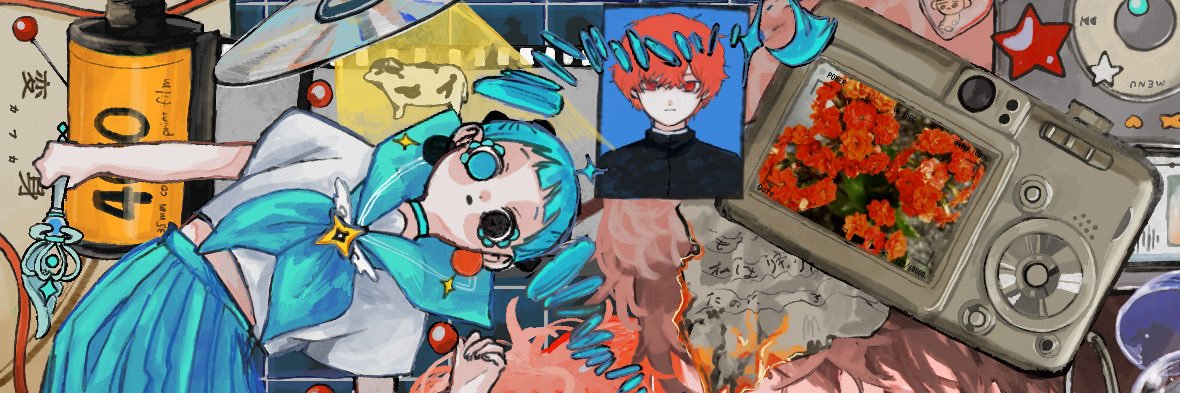 よかれ's banner