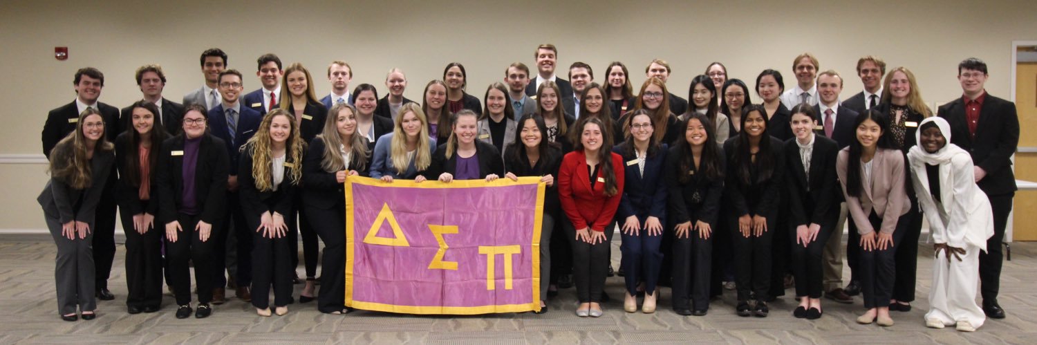 DSP - Truman State banner