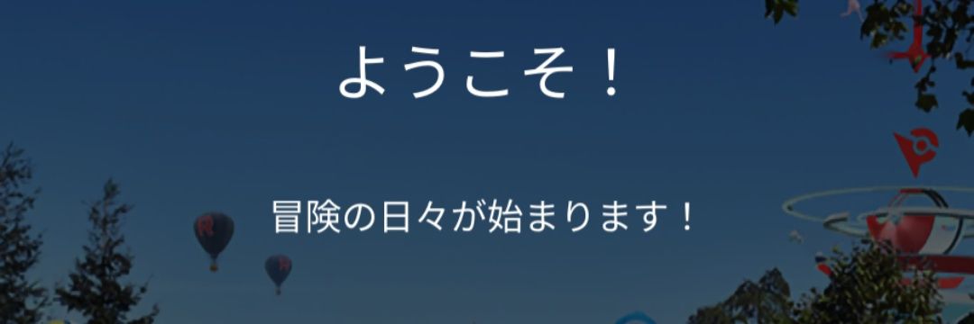 ざし🐕わんこ banner