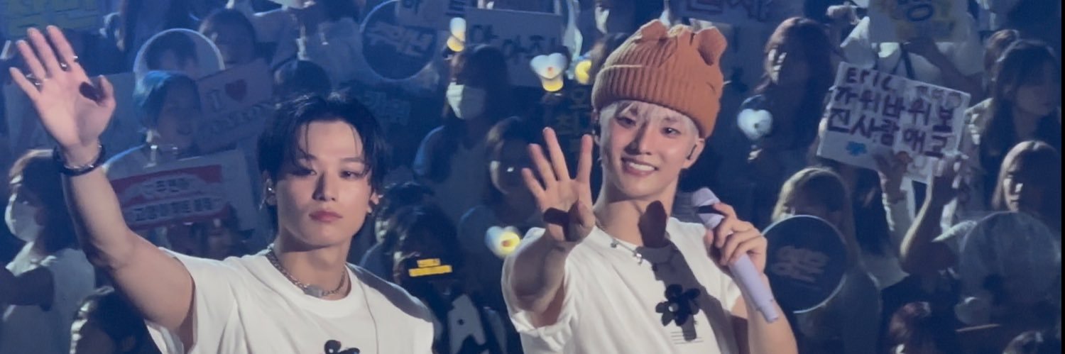 나우 banner