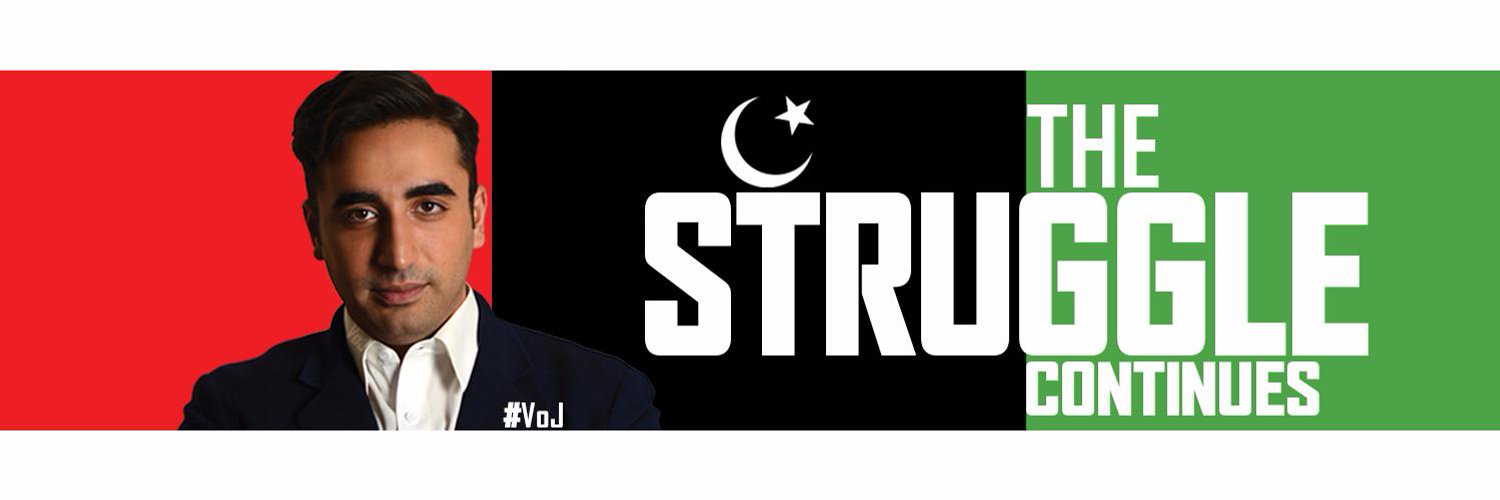 VoJ5 I am BHUTTO banner