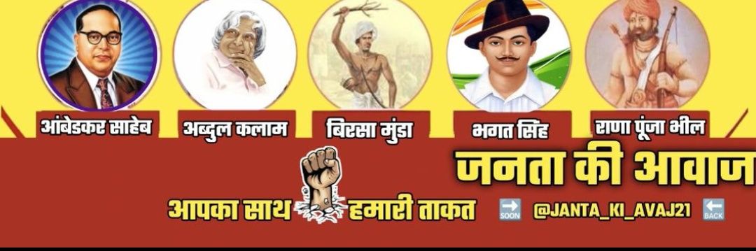 DadaViru88445's profile banner image