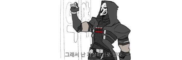_cutie_P Profile Banner
