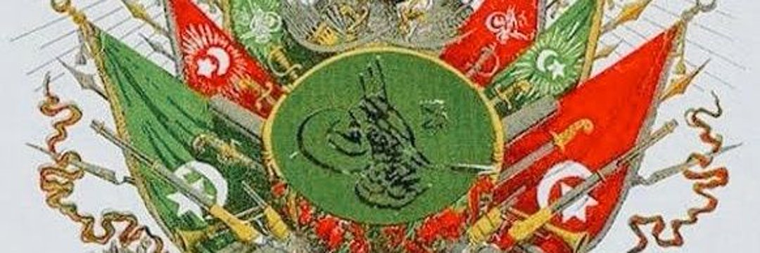 Bilal 1453's banner