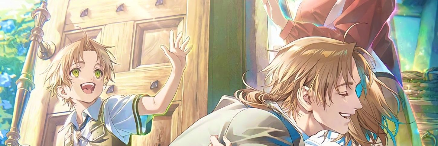 Geriba #MushokuFag banner