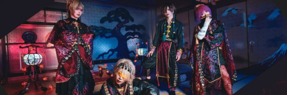 M.E.S.S official banner