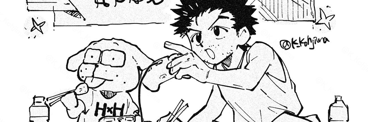 xx_urBodyguard's profile banner image