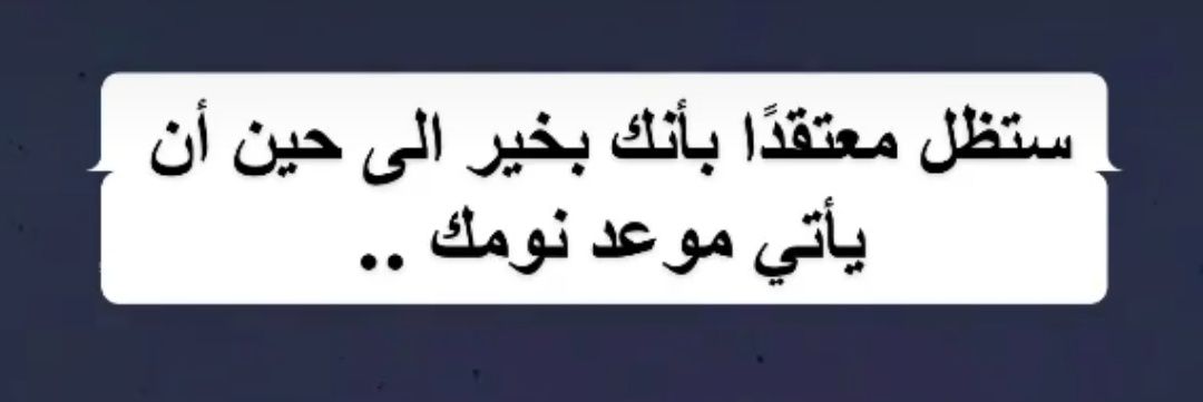 alzeeen192's profile banner image