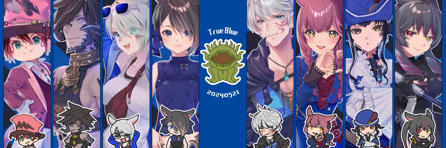 v_terrebelt's profile banner image