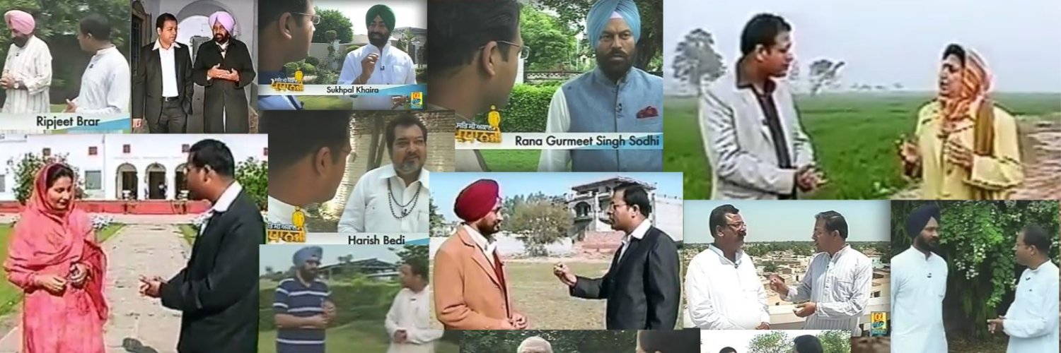 kanwargagan's profile banner image