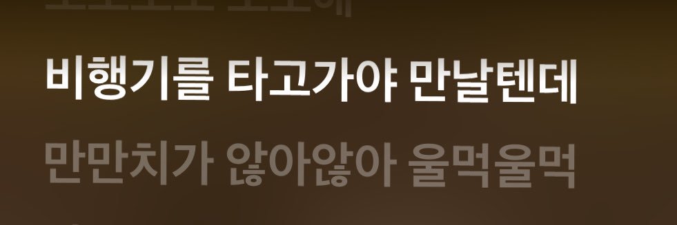 박규민 (상태 : 콩순무새) banner