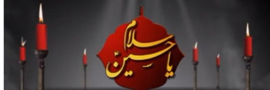 Jaffer syed's banner
