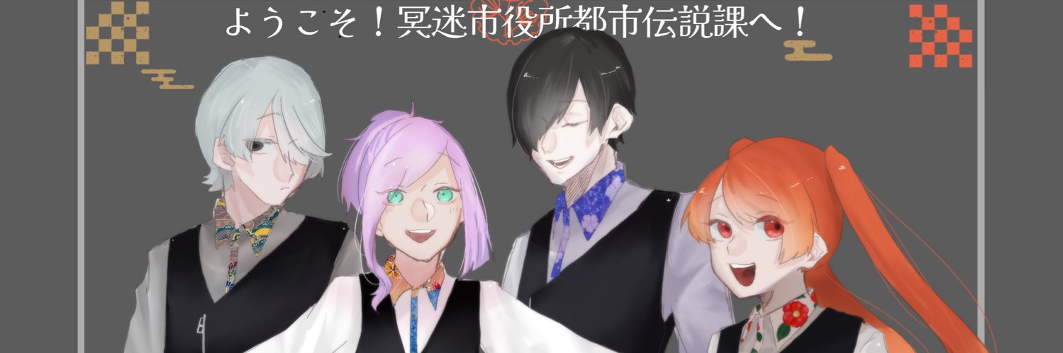 ꜱᴏɴᴀᴍɪ🐦‍⬛ banner