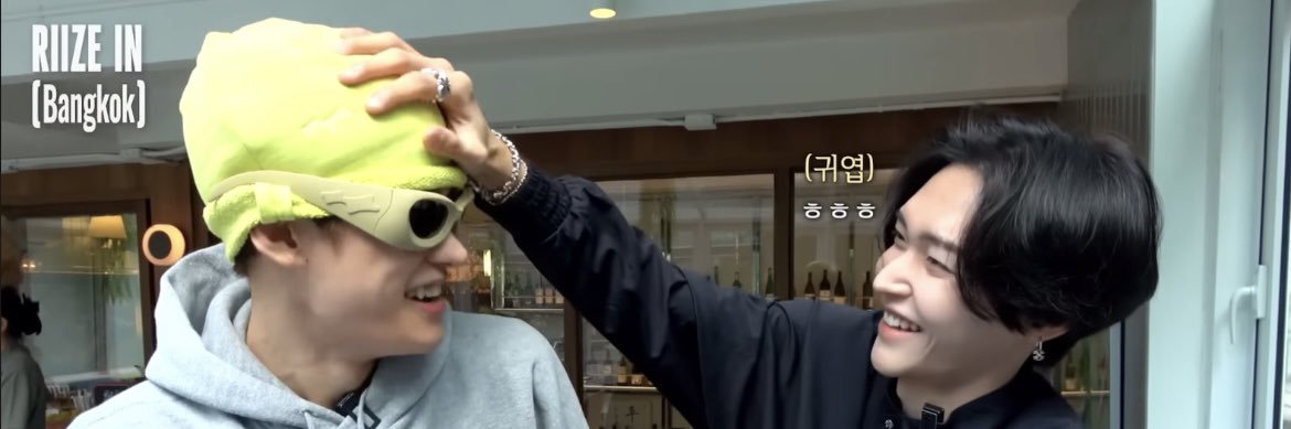 ᨵׁׅ꯱ׁׅ֒υׁׅzׁׅ֬υׁׅ banner