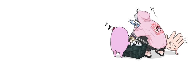 Bnq4j Profile Banner