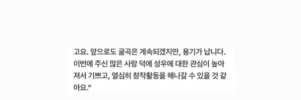 v_ac_c Profile Banner