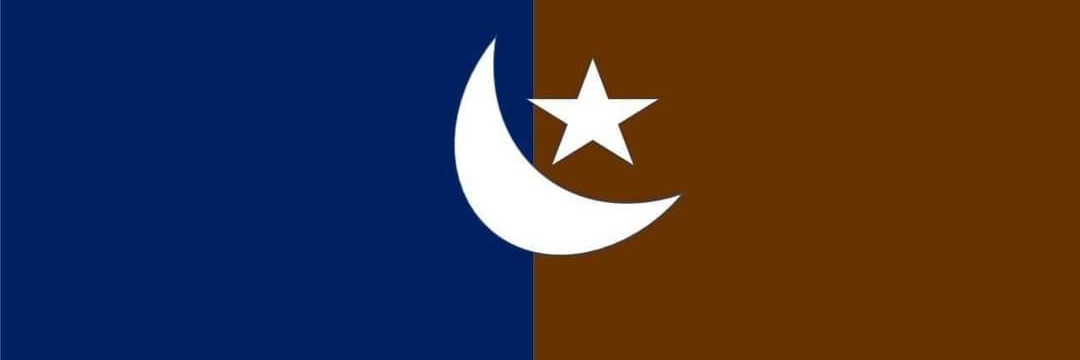 Awami Raaj Tahreek banner