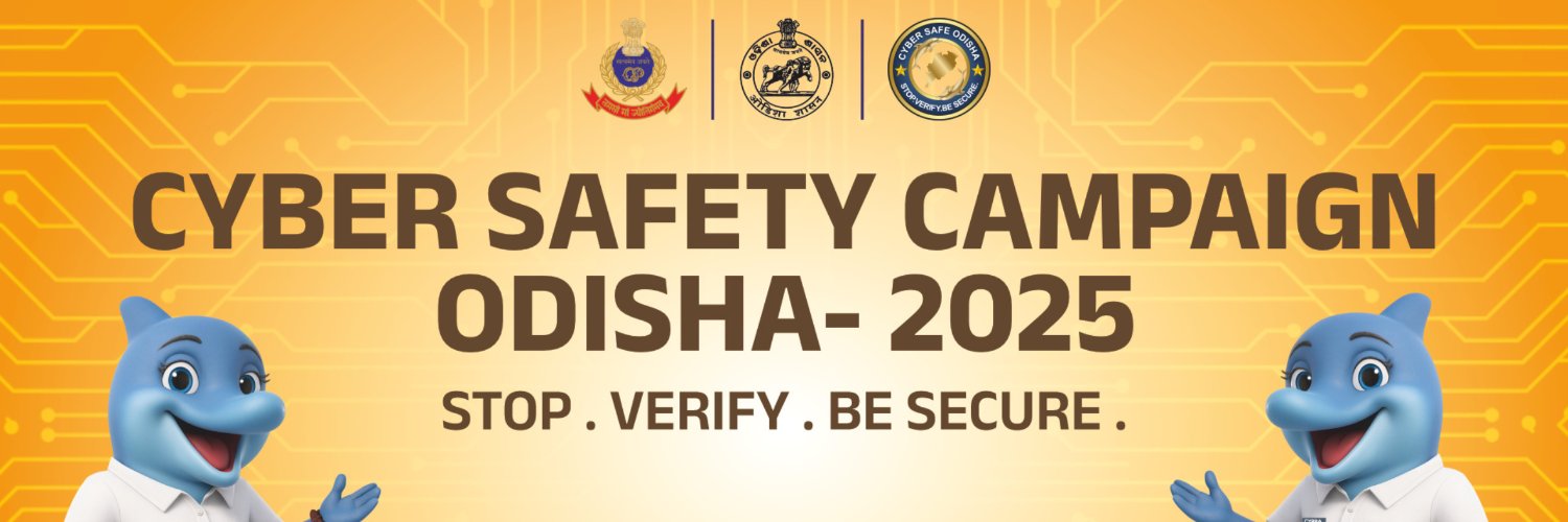 Cybercop Odisha banner
