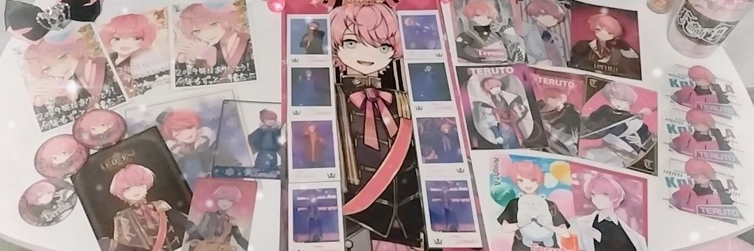 ♡⁠さーちゃん banner