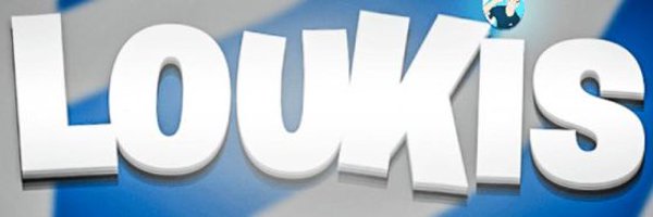 LoukisYT Profile Banner