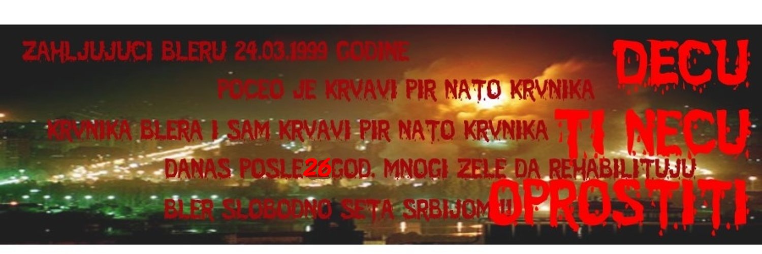 🇷🇸Станоје🇷🇺 banner